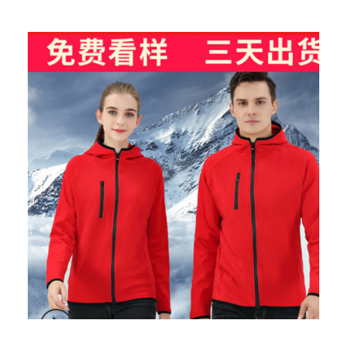 秋冬男女加厚沖鋒衣印字防風防水戶外登山工作服定制外套工裝logo