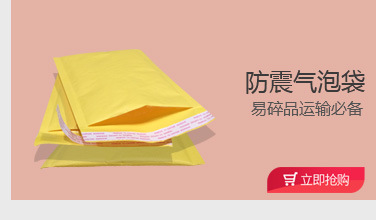 無紡布袋-恢復的_03