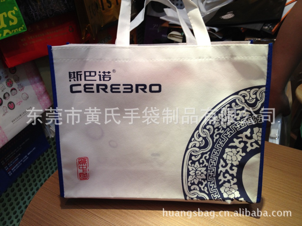 無紡布手袋(不織布袋)