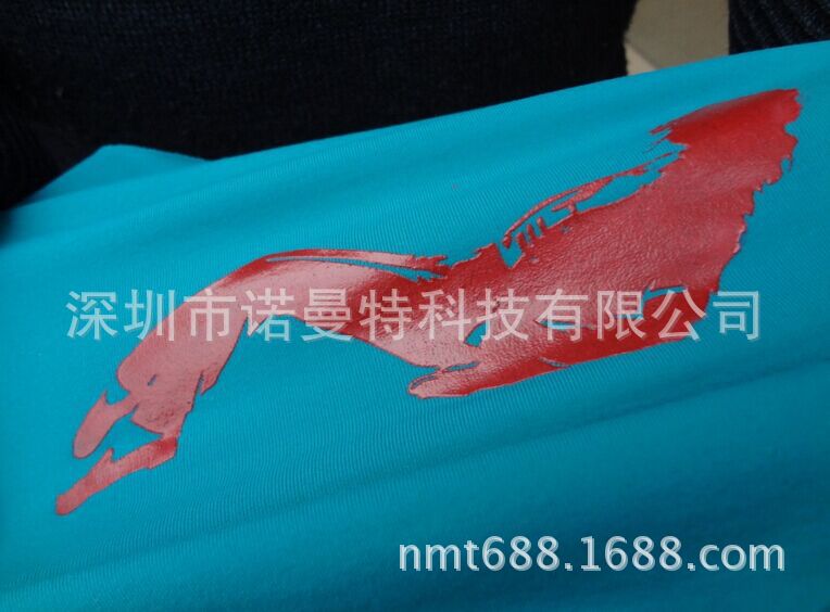 QQ圖片20151103145313