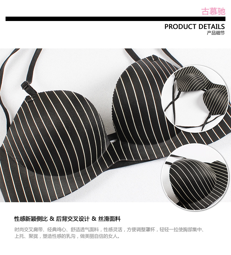 米高--古慕馳_08