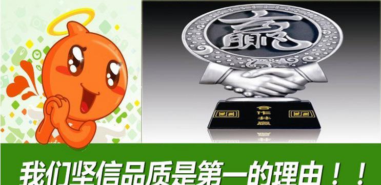 QQ截圖20160627093116