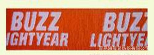 4、提花松緊帶1