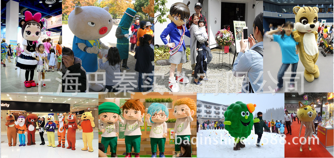 活動現(xiàn)場01