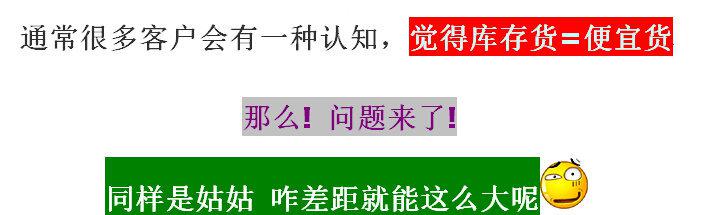 QQ截圖20150422141432