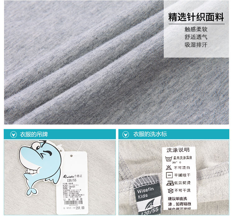 48306-模特展示_07