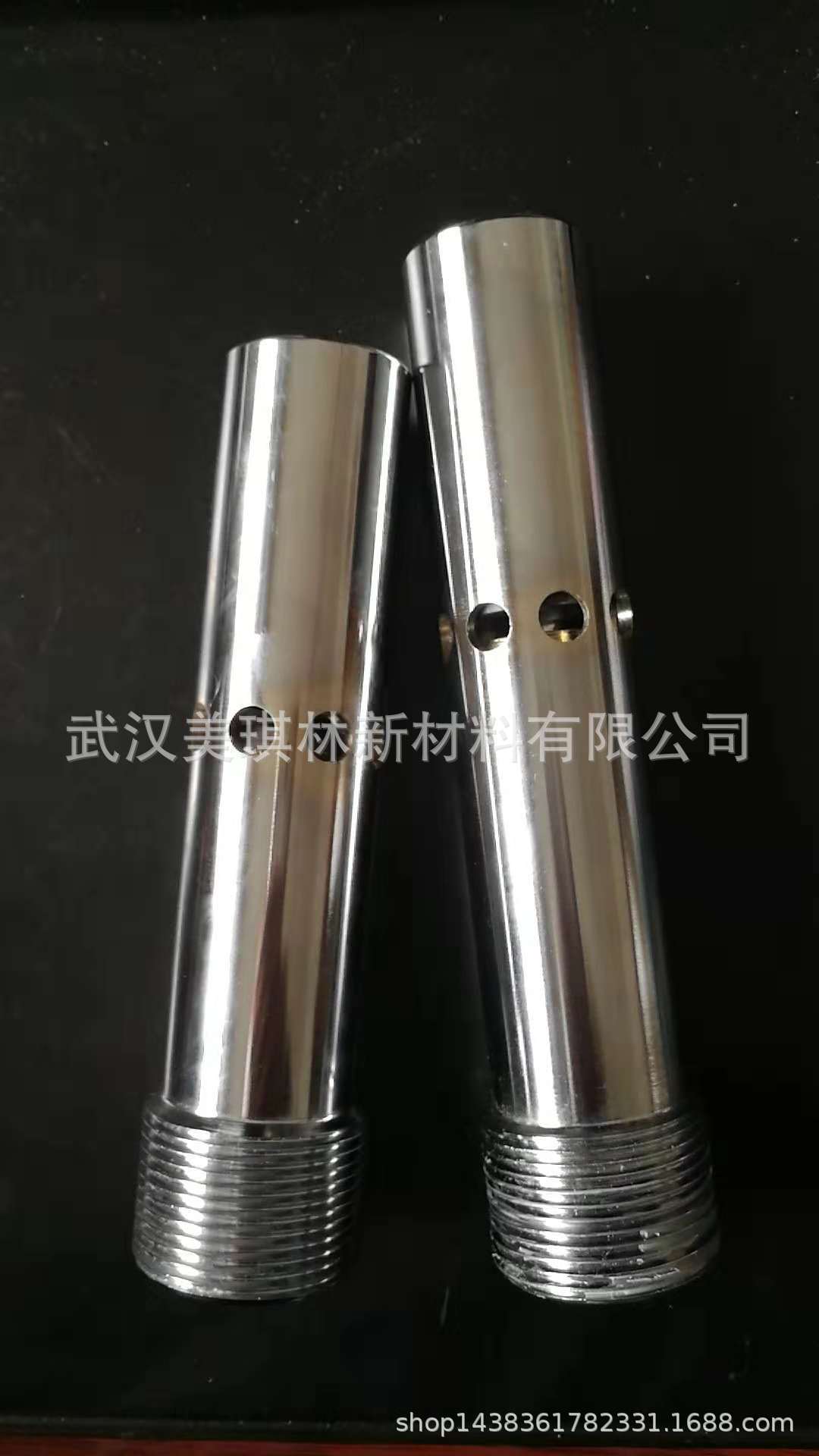 微信圖片_20181127104211