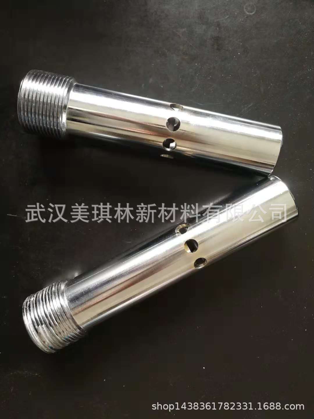 微信圖片_20181127104204