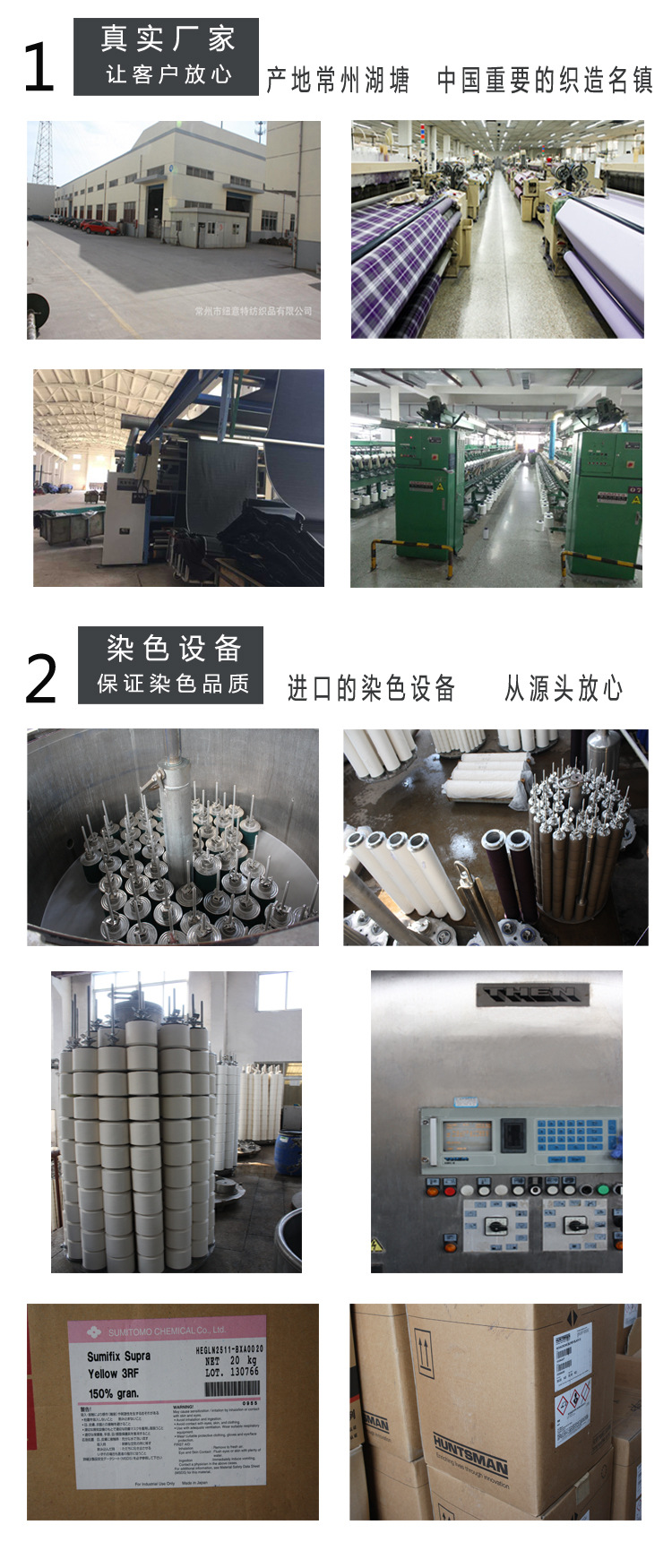 全棉青年布定制色經1