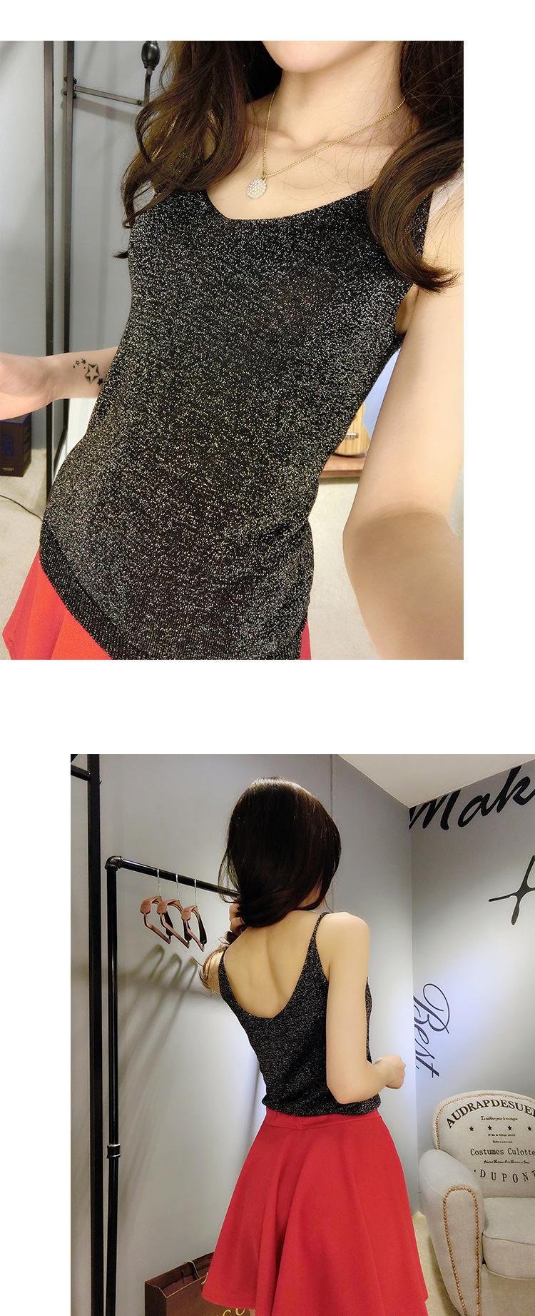 針織衫服裝毛衣薄款淘工廠加工定制女式吊帶打底衫加工