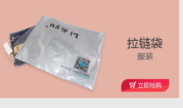 無紡布袋-恢復的_04