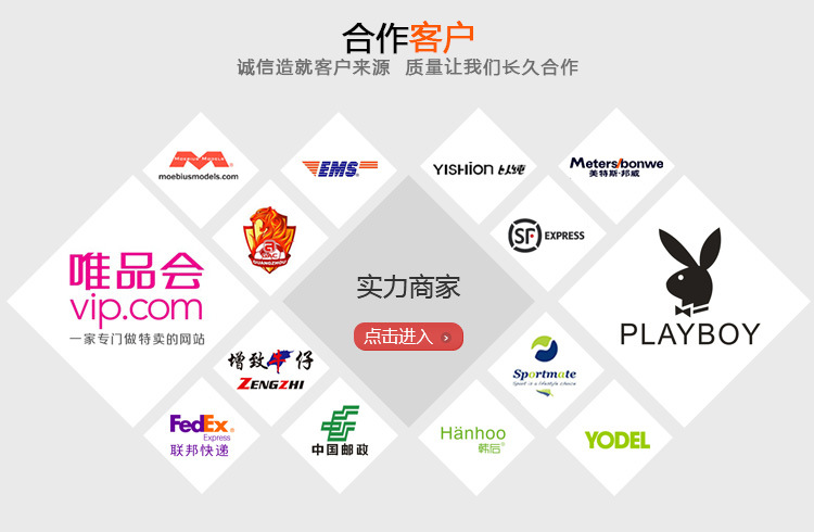 無紡布袋-恢復的_10