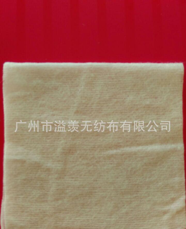 顏色水刺無紡布 全棉水刺布 擦拭布 清潔布