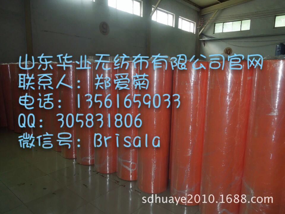 QQ圖片20150325073112