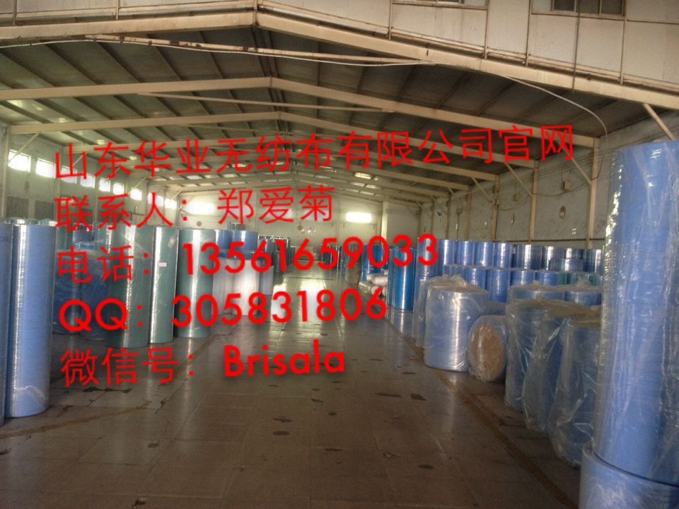 QQ圖片20150325073108