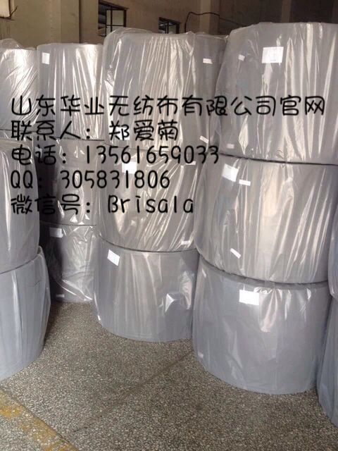 QQ圖片20150325073126