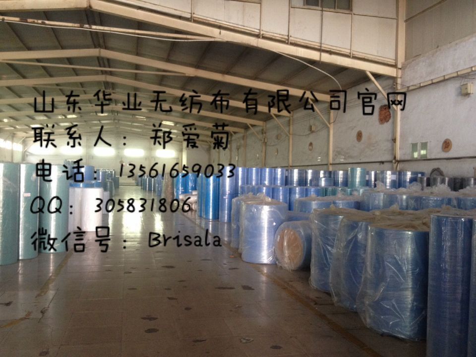 QQ圖片20150325073051