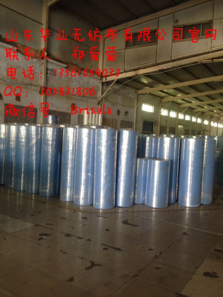 QQ圖片20150325073059