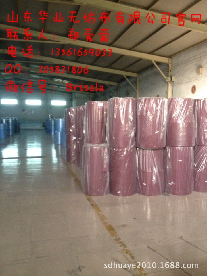 QQ圖片20150325073118