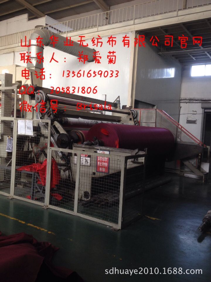 QQ圖片20150325073102