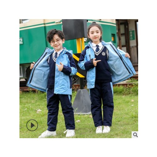 冬季加絨幼兒園園服三件套小學生校服套裝秋冬可拆卸沖鋒衣服班服