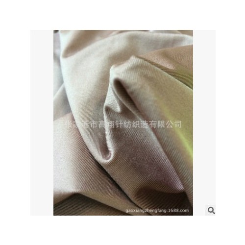 熱銷產品 錦氨彈力空氣層針織面料 蓬蓬裙面料 氣質女士套裝