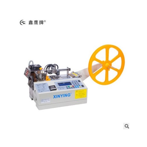 商標切帶機水洗嘜商標電眼定位切帶機鑫鷹牌電腦切標機切標機直營