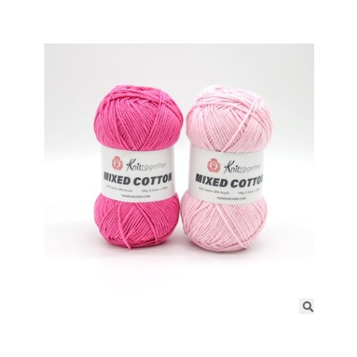 海外平臺熱賣貨源 天天潤牛奶棉毛線織毛衣帽子圍巾62%棉38%腈綸