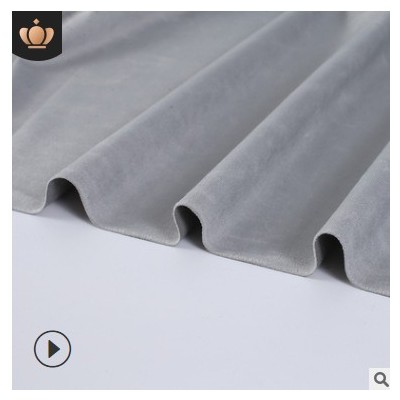 純色絨布荷蘭麗絲絨布料天鵝絨布料沙發布抱枕布服裝里布面料直供