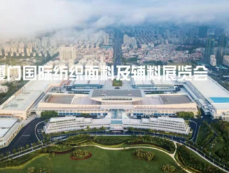 平南紡織服裝時(shí)尚新區(qū)預(yù)計(jì)完工時(shí)間……