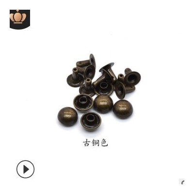 現貨供應銀色銅鐵金屬圓形單雙面撞釘鉚釘服飾鞋包子母扣帽釘批發