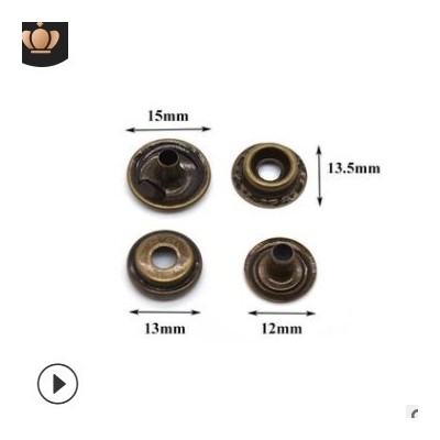 廠家直銷環保金屬純銅四合扣服飾箱包鞋子急鈕車縫鈕暗扣鈕扣批發