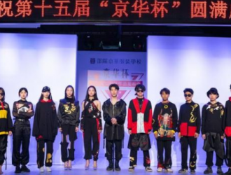 張家界服裝職業(yè)學(xué)校學(xué)弟說(shuō)：學(xué)服裝設(shè)計(jì)，向優(yōu)秀學(xué)長(zhǎng)學(xué)習(xí)