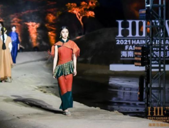 新潮黎錦服裝亮相2021海南島國(guó)際時(shí)裝周