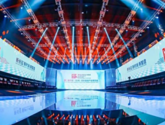 第二屆中國(guó)（贛州）紡織服裝產(chǎn)業(yè)博覽會(huì)在江西舉行