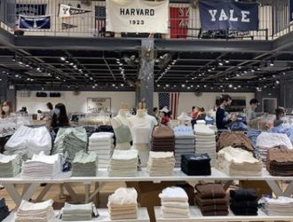 時(shí)裝小一碼何以風(fēng)靡成潮