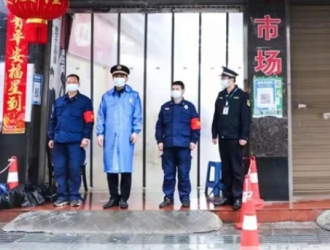 疫情防控主體責(zé)任落實(shí)不到位，株洲一服裝市場(chǎng)被采取臨時(shí)停業(yè)管控