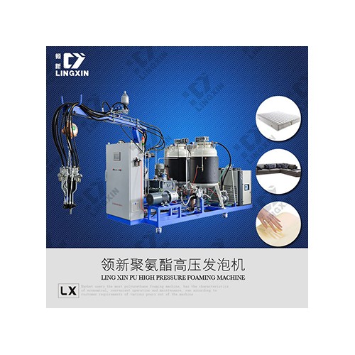 聚氨酯慢回彈記憶棉枕頭發(fā)泡機，pu發(fā)泡設(shè)備