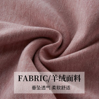 大碼羊絨針織闊腿褲女春秋糯米高腰垂感休閑拖地刺繡褲子冬季加厚