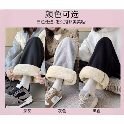 加絨加厚羊羔絨闊腿褲秋冬2024高腰垂感保暖棉褲小個子休閑直筒褲