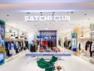 賣商務(wù)男鞋出名的沙馳SATCHI也要賣高爾夫服裝了