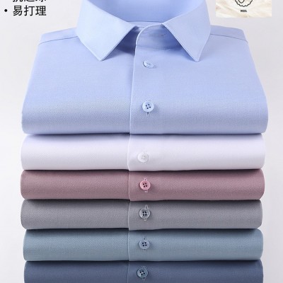 莫代爾羊毛秋冬長袖保暖男士襯衫高級感商務通勤簡約易打理襯衣