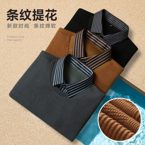 2023新款春秋假兩件毛衣男長袖條紋提花針織衫襯衫男休閑打底男裝