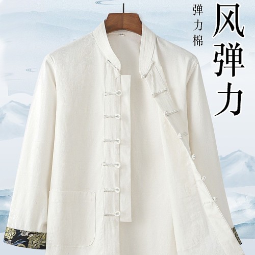 春秋唐裝男款中國風中式服裝彈力純棉長袖復古盤扣漢服古風居士服