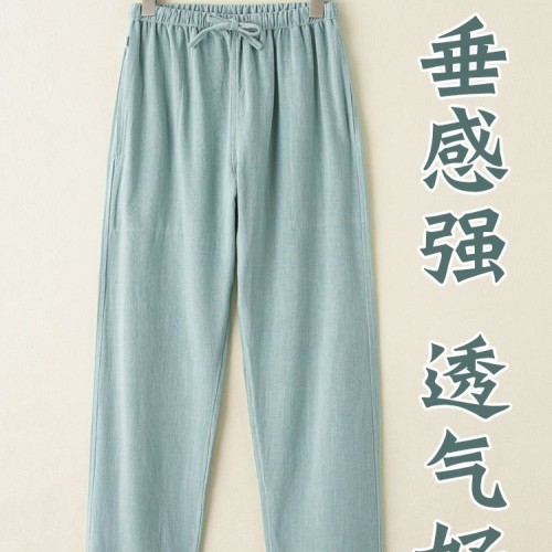 中國風褲子男士夏季休閑褲男褲夏天長褲中式寬松直筒褲涼感藏青色