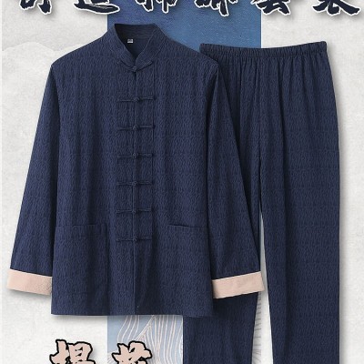 中老年唐裝男春秋款爺爺秋裝外套套裝中國風中式男裝長袖兩件套