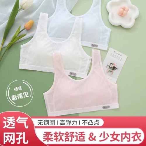 多巴胺黃色純欲風系帶蝴蝶結吊帶背心女帶胸墊辣妹修身上衣女外穿