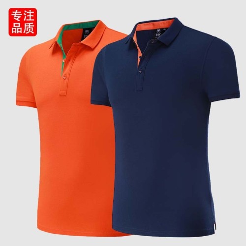 polo衫定制印logo高檔翻領文化衫 男t恤短袖廣告衫定制工作服定做