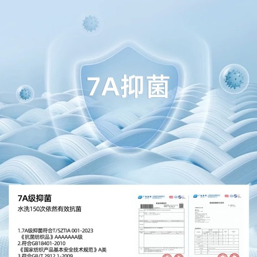 夏季新款亨利V領(lǐng)短袖女蘭精莫棉a類正肩上衣修身印花運(yùn)動風(fēng)t恤女